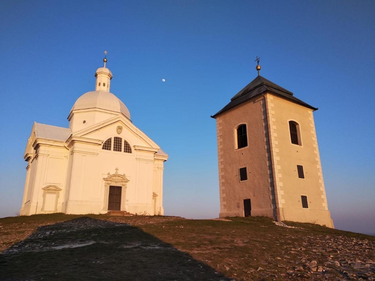 Appartement Le Miracle Rezidence Speicher Mikulov Εξωτερικό φωτογραφία